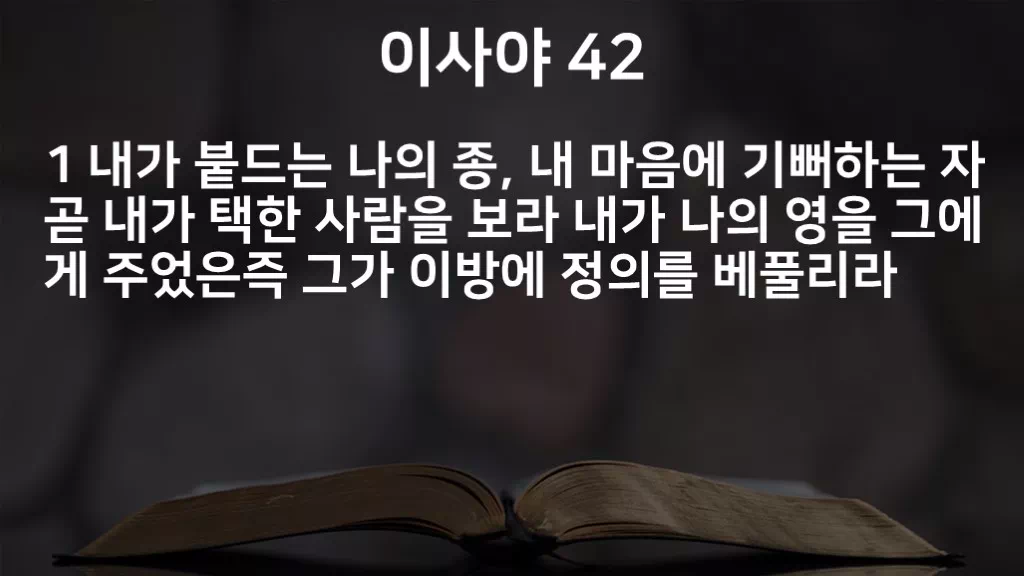 =C722&